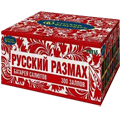 Салюты до 400 залпов Вольск
